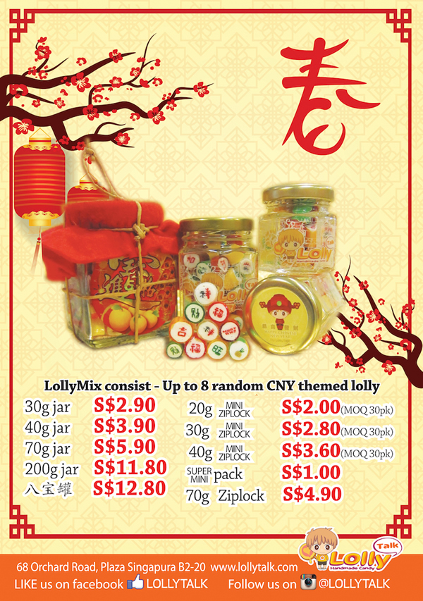Chinese New Year Candy Price List